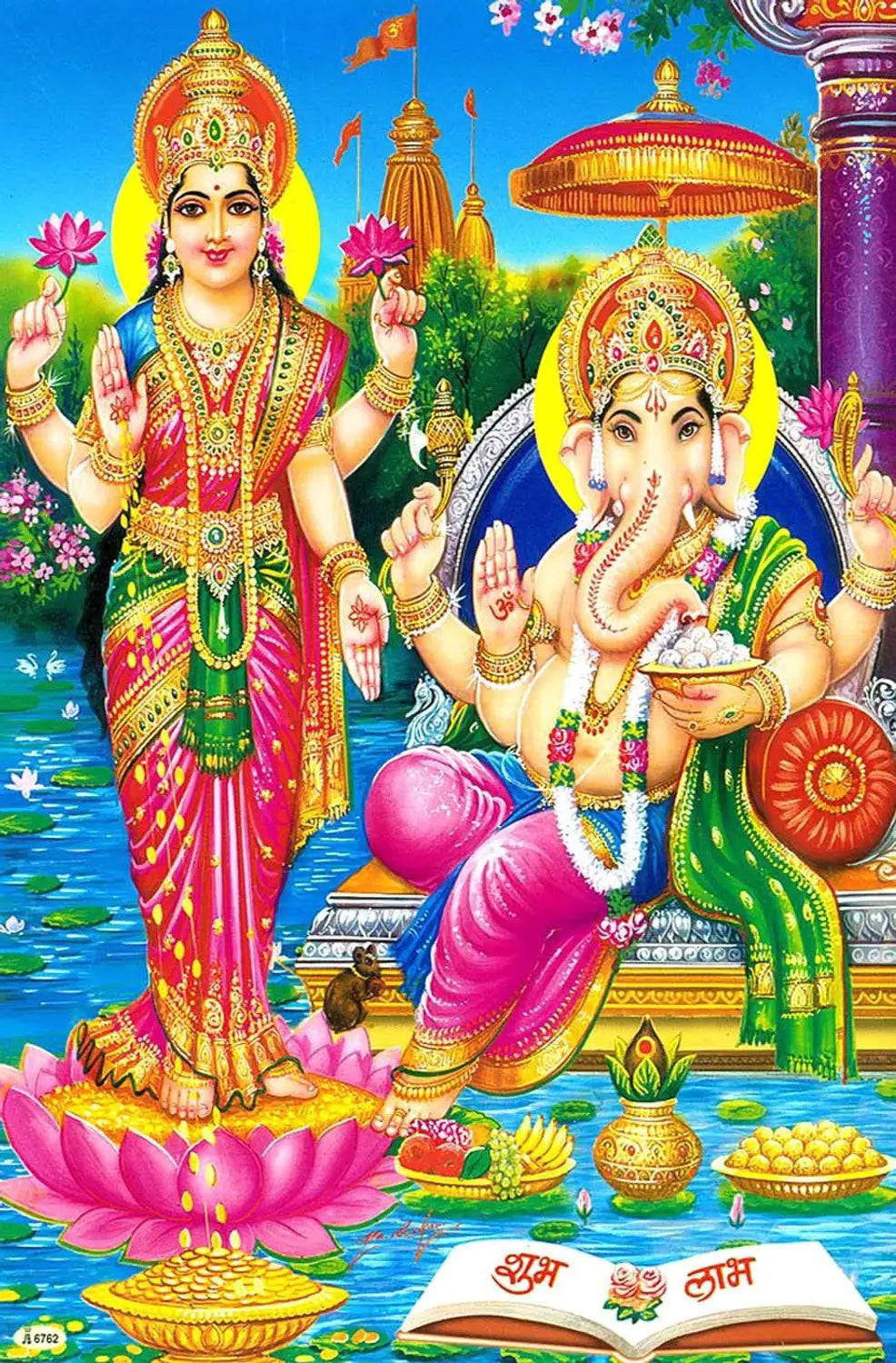 Laxmi Ganesh ji  लक्ष्मी गणेश PHOTO
