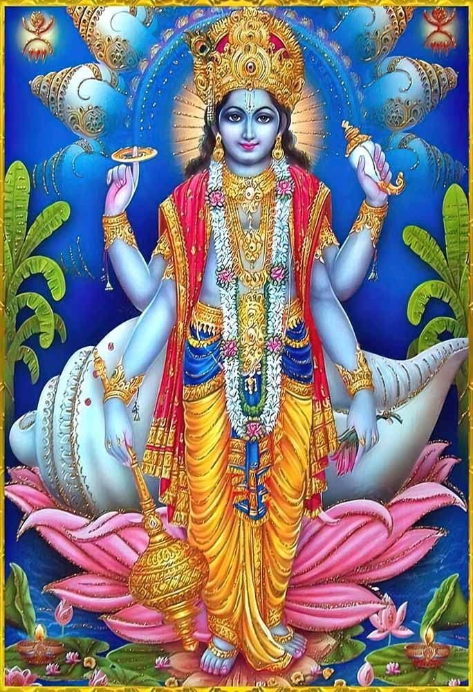 भगवान विष्णु - Vishnu Ji photo