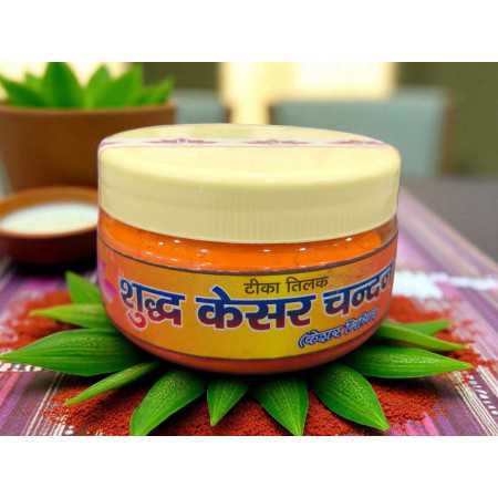 Kesar Chandan, केसर चंदन